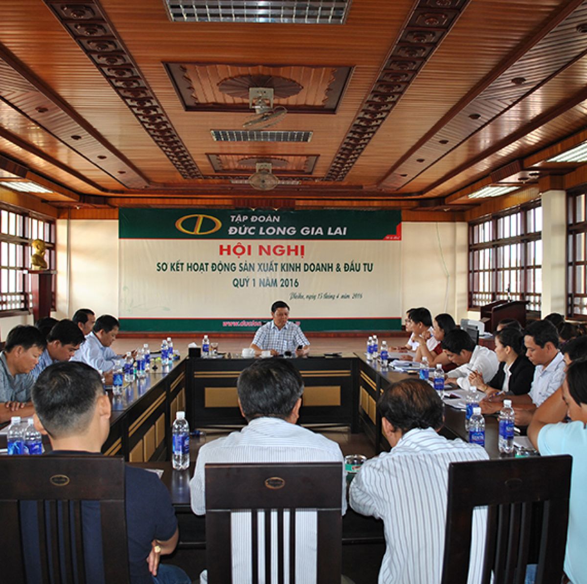 QUÝ I/2016: ĐLGL ĐẨY MẠNH TIẾN ĐỘ CÁC DỰ ÁN ĐẦU TƯ