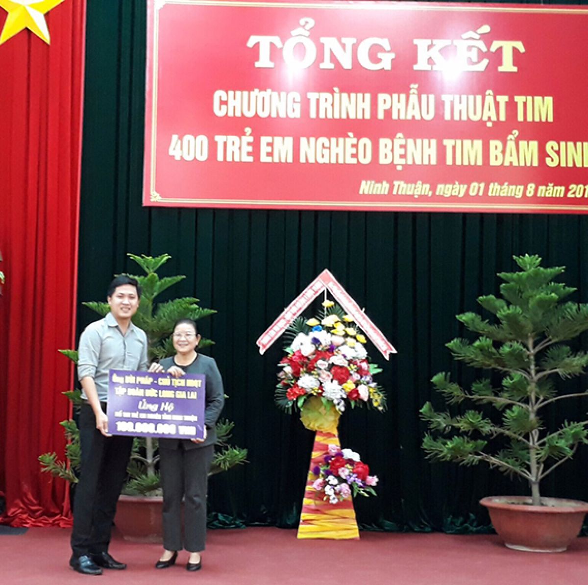 ĐLGL ỦNG HỘ HỘI BẢO TRỢ BỆNH NHÂN NGHÈO TỈNH NINH THUẬN