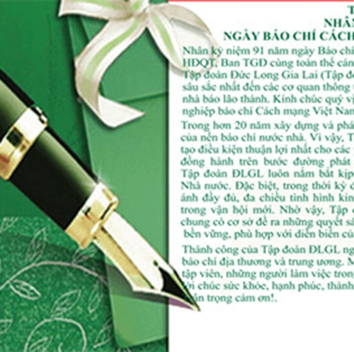 THƯ CHÚC MỪNG NHÂN DỊP KỶ NIỆM 91 NĂM NGÀY BÁO CHÍ CÁCH MẠNG VIỆT NAM